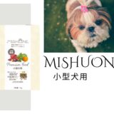 MiSHUONE小型犬用