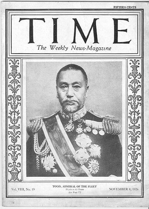 日本人初となる「タイム誌」の表紙を飾る東郷平八郎