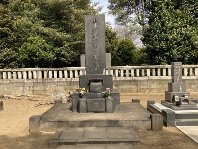 渋沢栄一の墓